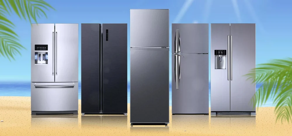 Refrigerator